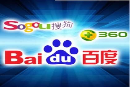 深度解析：百度竞价排名服务的广告效果